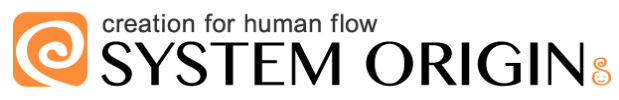 株式会社システムオリジン